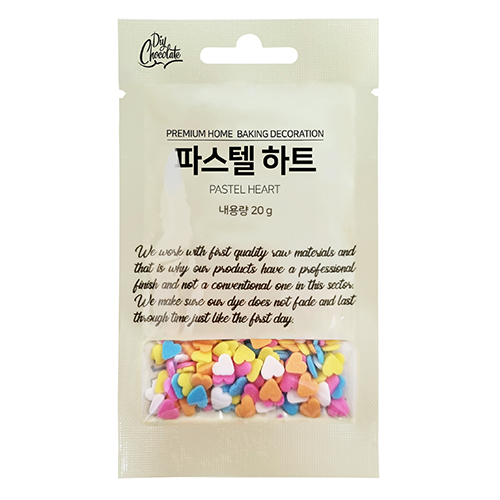 파스텔 하트-20g