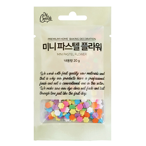 파스텔 미니플라워-20g