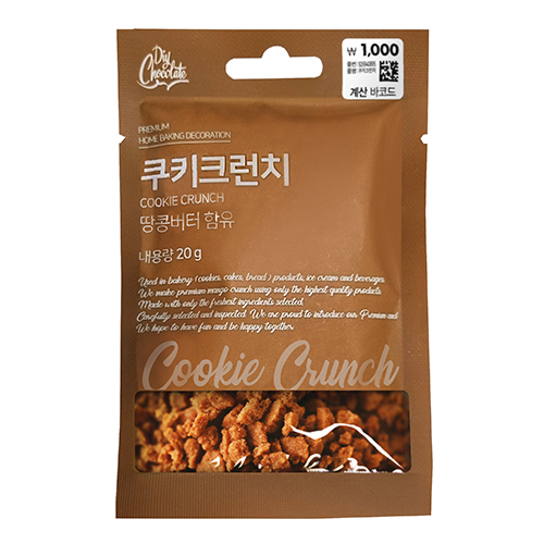 크런치류-쿠키크런치-20g
