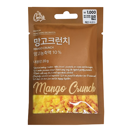 크런치류-망고 쿠키크런치-20g
