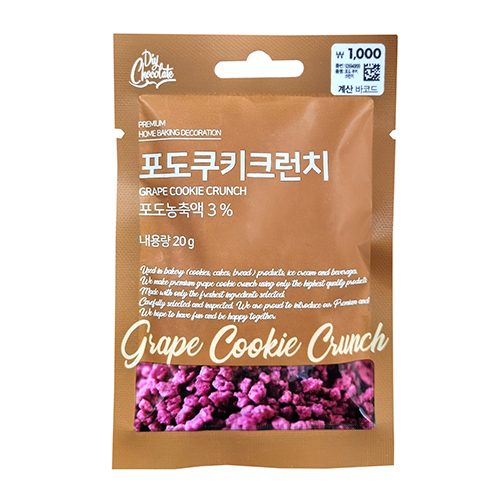 포도쿠키크런치-20g