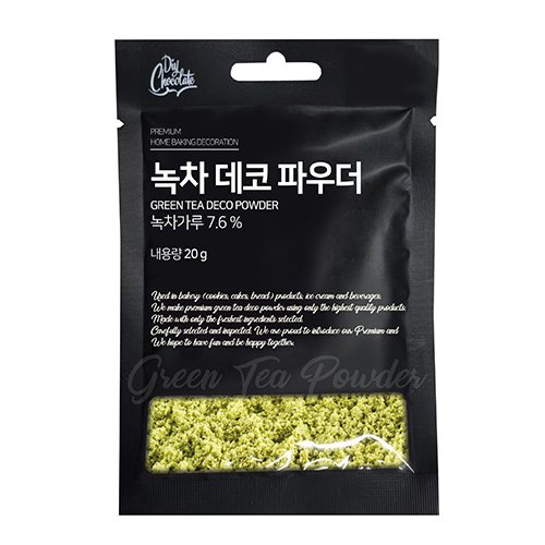 녹차데코파우더-20g