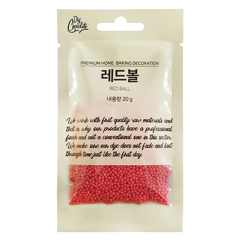 천연-레드볼-20g