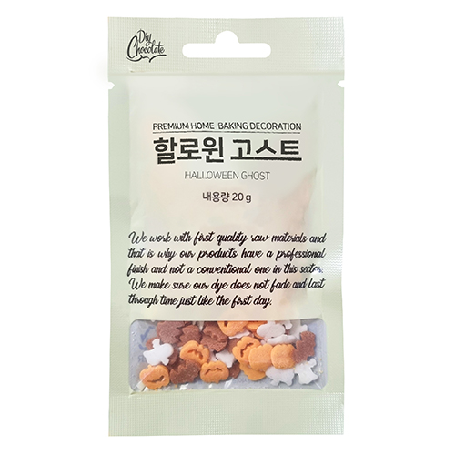 할로윈 고스트 셰이프-20g