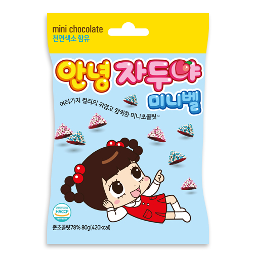 안녕자두야 미니벨 80g  (4가지 캐릭터 중 랜덤 발송)