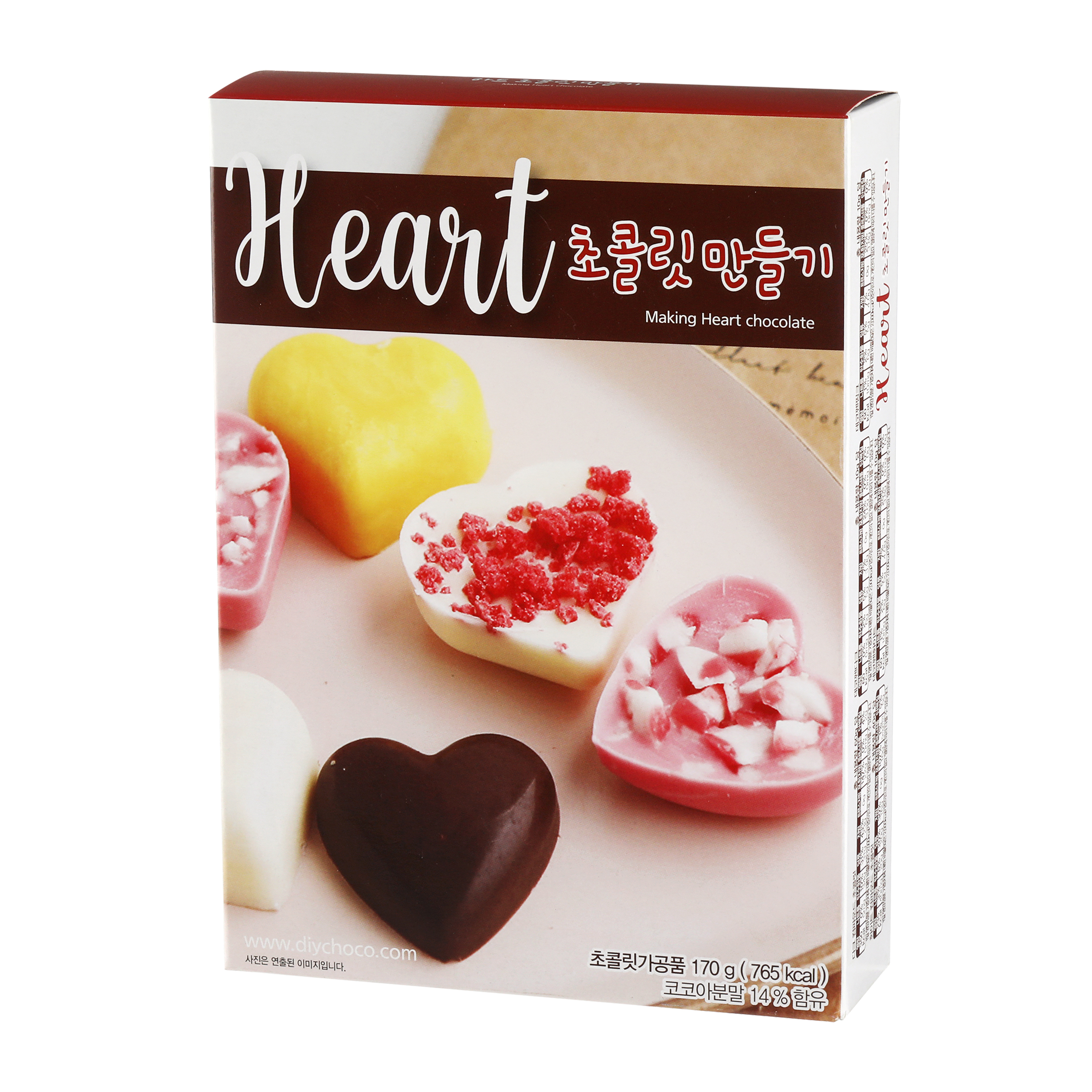 하트초콜릿만들기