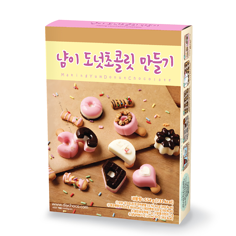 냠이 도넛초콜릿 만들기