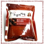 행복한 쇼콜라띠에 200g-밀크