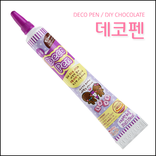 데코펜 20g-퍼플