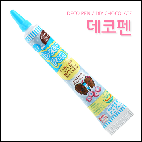 데코펜 20g-블루