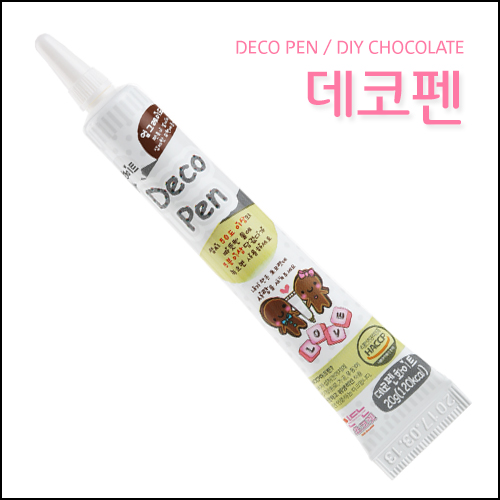 데코펜 20g-화이트