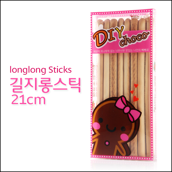 길지롱스틱(대)