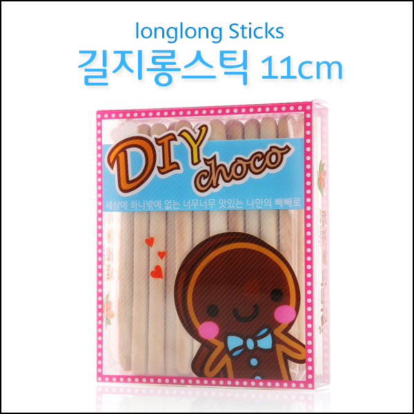 길지롱스틱(중)_11cm -