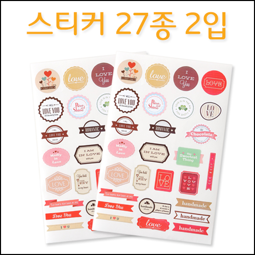 스티커 27종 2입